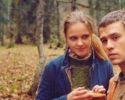 Тайга. Курс выживания