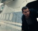 Пропасть