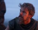 Одиссея