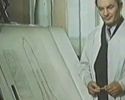Небо зовет