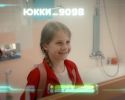 Летом всякое бывает. Побег из Сколбора