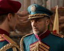 Академия «Минерва»